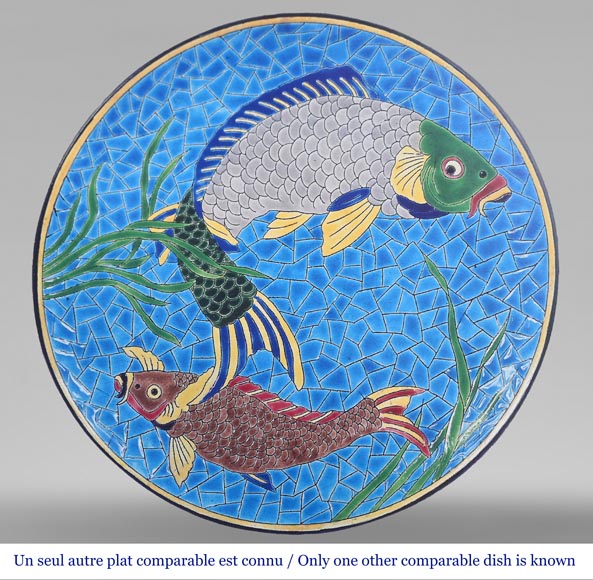 J. VIEILLARD & CIE Manufacture, A rare dish decorated with Koi carp in Japanese style-1