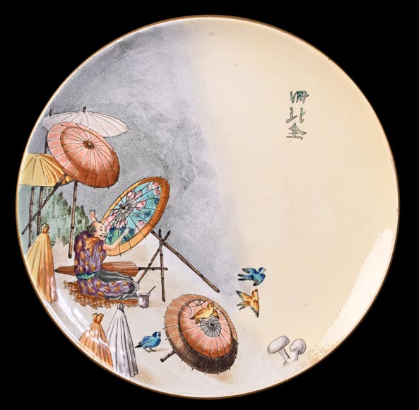 Manufacture Jules Vieillard & Cie, set of nine Japonist plates-3