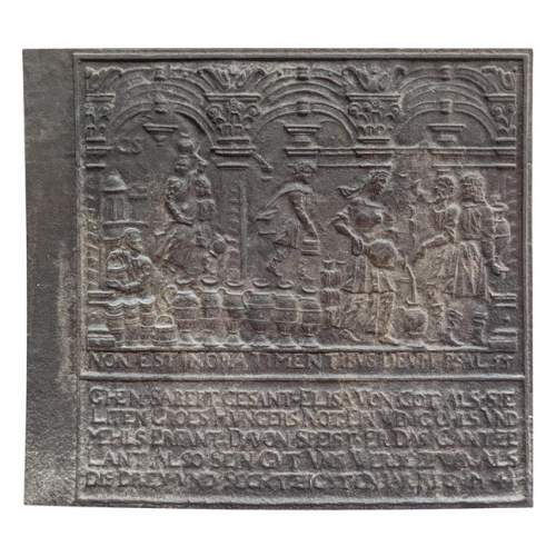 Fireback depicting a religious  scene, 18th century
