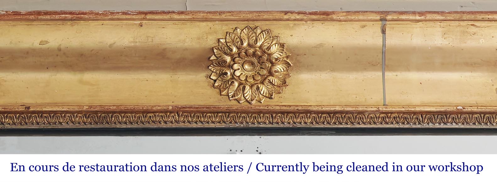 Gilded Louis Philippe period trumeau decorated with flowers and a palmette-1