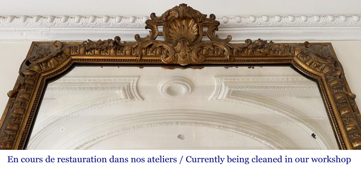 Napoleon III style trumeau decorated with a shell Napoleon III style trumeau decorated with a shell-1