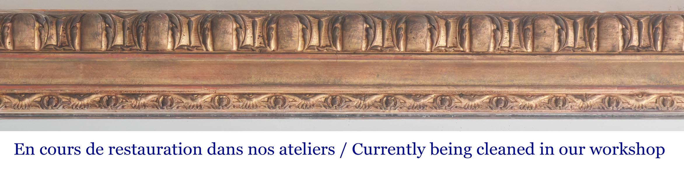 Gilt Louis XVI-style trumeau with frieze decoration Gilt Louis XVI-style trumeau with frieze decoration-1