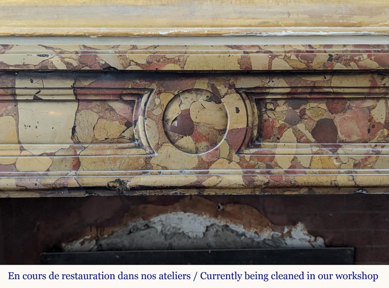 Louis XVI period mantel adorned with a rose window carved in Aleppo Breche-1